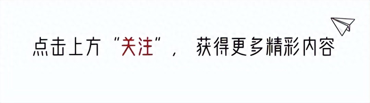 澳门100%最准一肖一码，最新数据解读：仓鼠历险记，网友：“失踪一月的鼠子，竟成野蛮侠客！”  