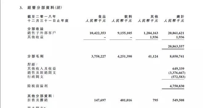 黄大仙论坛心水资料大全|经典解释落实